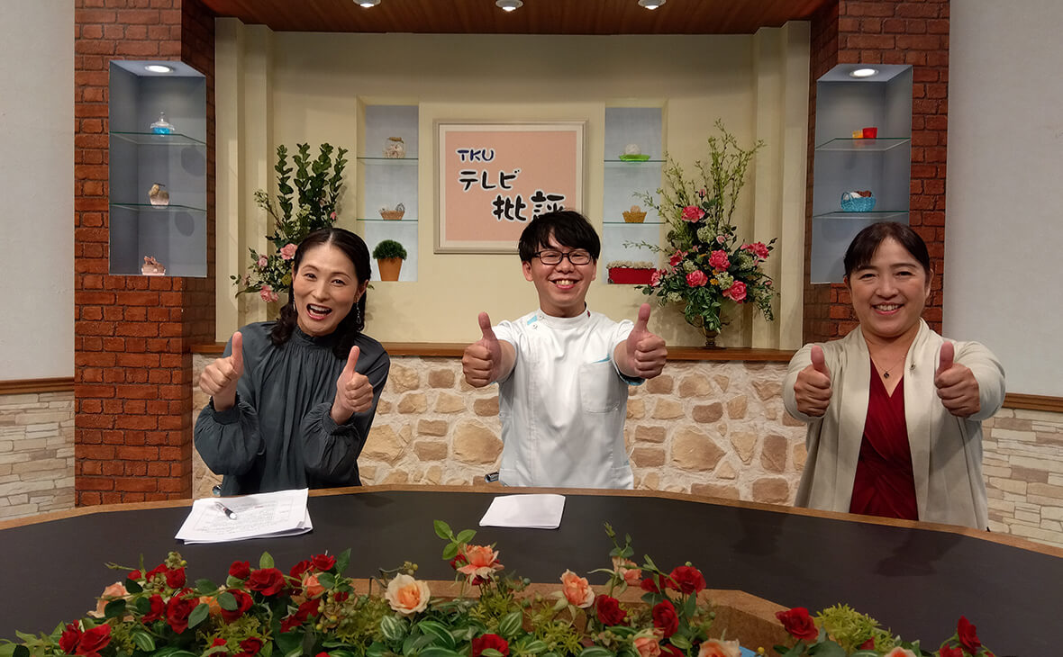 テレビ出演の写真