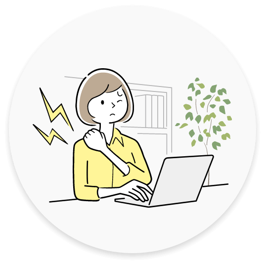 肩の痛みのイラスト